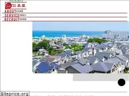 Sites similar to biso-grp.co.jp