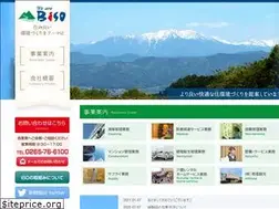 Sites similar to biso-ina.jp