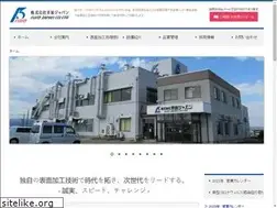 Sites similar to biso-japan.co.jp