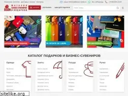 Sites similar to bison-media.ru
