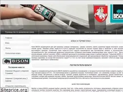 Sites similar to bison.by
