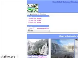 Sites similar to bison2bi.com