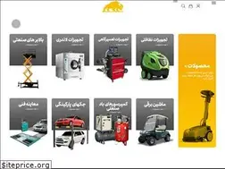 Sites similar to bisonsanat.com