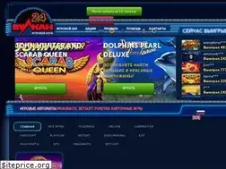 Sites similar to bisoprololpreis.space