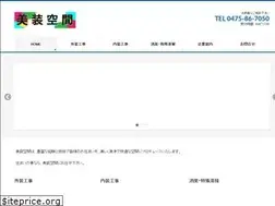 Sites similar to bisou-space.com