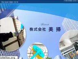 Sites similar to bisou1313.com