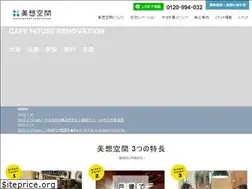 Sites similar to bisoukuukan.com
