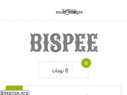 Sites similar to bispee.ir