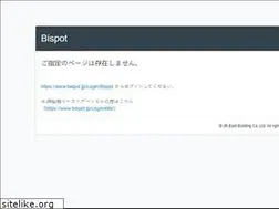 Sites similar to bispot.jp