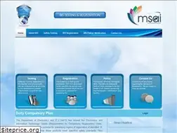 Sites similar to bisreg.in