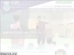 Sites similar to biss-iwamizawa.com