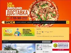 Sites similar to biss.kz