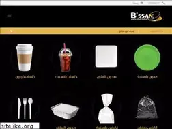 Sites similar to bissanco.ps