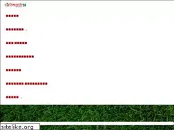Sites similar to bisshobarta24.com