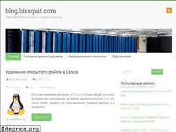 Sites similar to bissquit.com