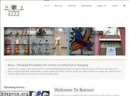 Sites similar to bistaar.org