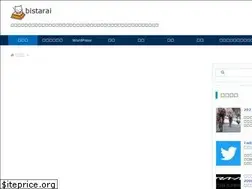 Sites similar to bistarai.info