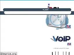 Sites similar to bistashop.ir