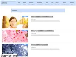 Sites similar to bistate.net