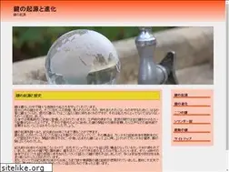 Sites similar to bistatempo.org