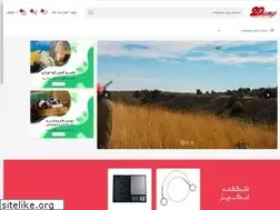 Sites similar to bistcamp.com