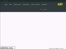 Sites similar to bistclass.com