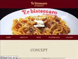 Sites similar to bisteccaro.tokyo