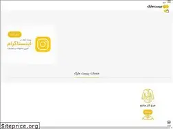 Sites similar to bistmark.com