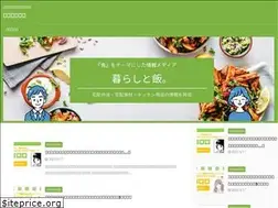 Sites similar to bistoire.jp