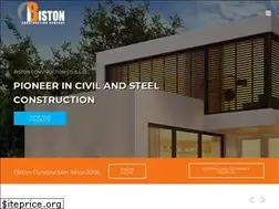 Sites similar to biston.net