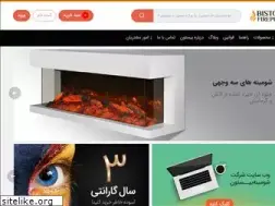 Sites similar to bistoonshop.com