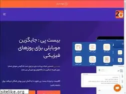 Sites similar to bistpay.com
