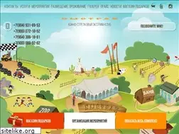 Sites similar to bistray.ru