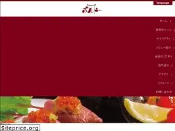 Sites similar to bistro-bordeaux.com