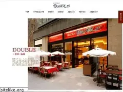 Sites similar to bistro-double.com