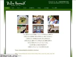 Sites similar to bistro-heureux.com