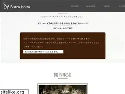 Sites similar to bistro-ishizu.net