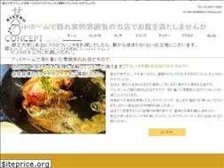 Sites similar to bistro-kimura.com