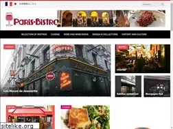 Sites similar to bistro-paris.com