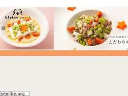 Sites similar to bistro-peach.com