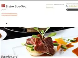 Sites similar to bistro-sousou.com