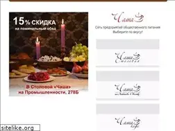 Sites similar to bistrobed.ru