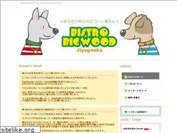 Sites similar to bistrobigwood.com