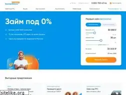 Sites similar to bistrodengi.ru