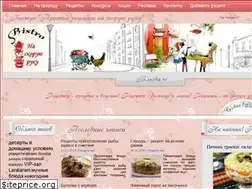Sites similar to bistrofastfood.ru