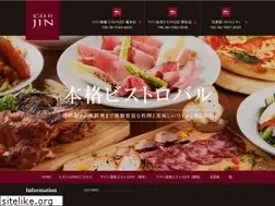 Sites similar to bistrojin.jp
