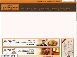 Sites similar to bistrokataoka.co.jp