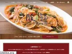 Sites similar to bistrosakaba-hattori.com