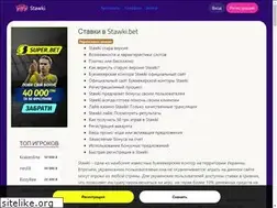 Sites similar to bistrosite.com