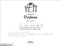 Sites similar to bistrotcadeau.com